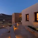 Otel Themonies Luxury 3*